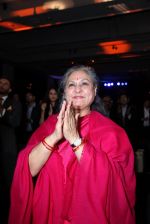 Jaya Bachchan at NDTV Indian of the year on 5th Feb 2016